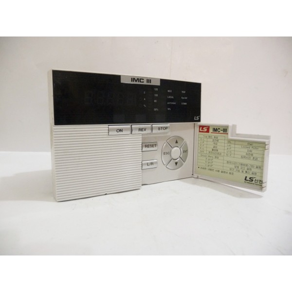 Intelligent Motor Controller (60A), IMC-III M485, LS, Korea